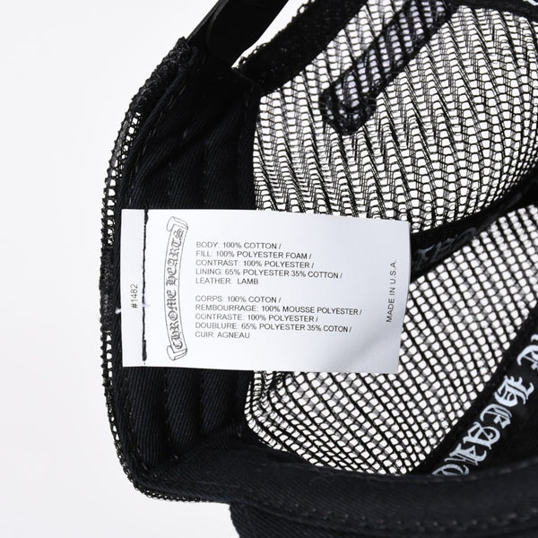 新品未使用 CHROME HEARTS クロムハーツ TRUCKER CAP トラッカー メッシュキャップ ONE SIZE 51-61cm FUCKパッチ ブラック 中古 4a009391