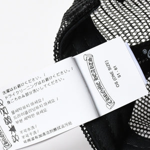 新品未使用 CHROME HEARTS クロムハーツ TRUCKER CAP トラッカー メッシュキャップ ONE SIZE 51-61cm FUCKパッチ ブラック 中古 4a009391