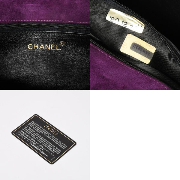 極美品 CHANEL シャネル マトラッセ キルティング クラッチバッグ 1番台 フリンジ スウェード パープル ゴールド金具 中古 4a009347