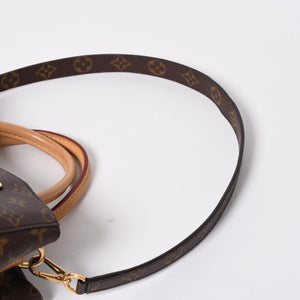 極美品 LOUIS VUITTON ルイヴィトン モンテーニュPM 2WAYバッグ ハンドバッグ ショルダーバッグ M5932J ブラウン ゴールド金具 中古 4a009806