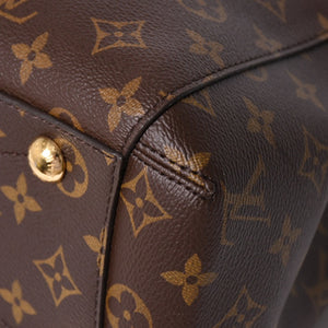 極美品 LOUIS VUITTON ルイヴィトン モンテーニュPM 2WAYバッグ ハンドバッグ ショルダーバッグ M5932J ブラウン ゴールド金具 中古 4a009806