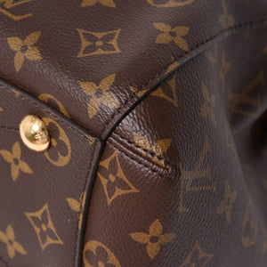 極美品 LOUIS VUITTON ルイヴィトン モンテーニュPM 2WAYバッグ ハンドバッグ ショルダーバッグ M5932J ブラウン ゴールド金具 中古 4a009806