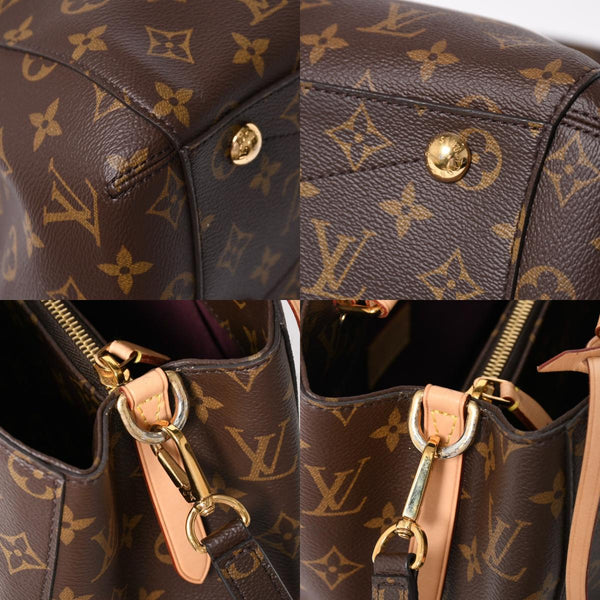 極美品 LOUIS VUITTON ルイヴィトン モンテーニュPM 2WAYバッグ ハンドバッグ ショルダーバッグ M5932J ブラウン ゴールド金具 中古 4a009806