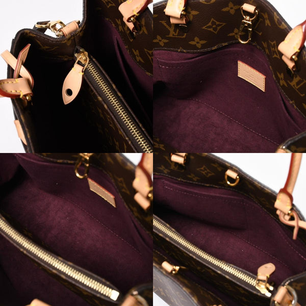 極美品 LOUIS VUITTON ルイヴィトン モンテーニュPM 2WAYバッグ ハンドバッグ ショルダーバッグ M5932J ブラウン ゴールド金具 中古 4a009806
