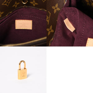 極美品 LOUIS VUITTON ルイヴィトン モンテーニュPM 2WAYバッグ ハンドバッグ ショルダーバッグ M5932J ブラウン ゴールド金具 中古 4a009806