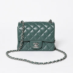 極美品 CHANEL シャネル ミニマトラッセ 16 Sフラップ Sチェーンショルダーバッグ 26番台 ココマーク ラムスキン グリーン 中古 4a009593