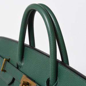Mint condition HERMES Haut a Courroies 45 handbag, Ardennes green with gold hardware. ◻B stamp, used, item number 4a010051