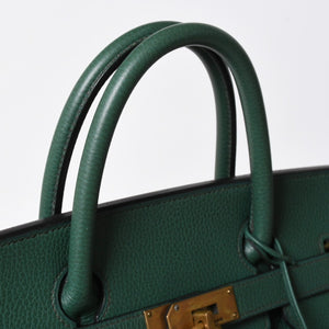 Mint condition HERMES Haut a Courroies 45 handbag, Ardennes green with gold hardware. ◻B stamp, used, item number 4a010051