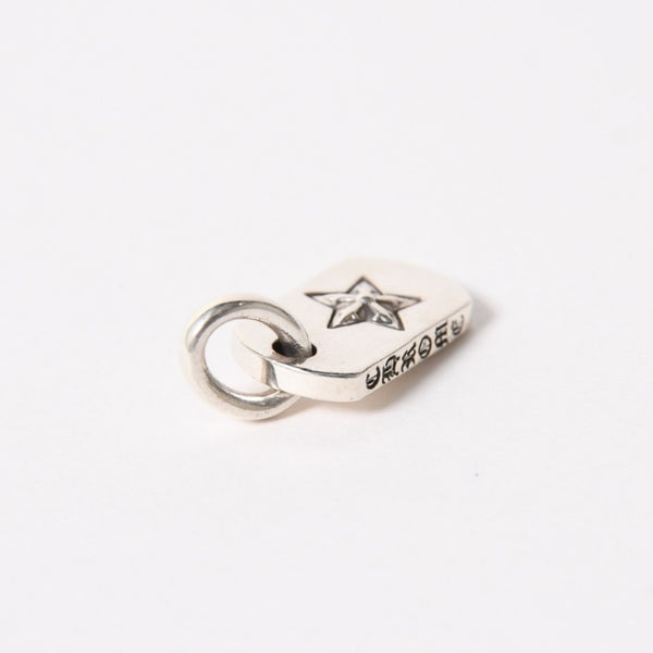 極美品 CHROME HEARTS クロムハーツ DT TNY STAR タイニースター ドッグタグ ペンダントトップ 重量約3.43g シルバー925 中古 4a005377