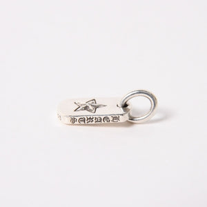 極美品 CHROME HEARTS クロムハーツ DT TNY STAR タイニースター ドッグタグ ペンダントトップ 重量約3.43g シルバー925 中古 4a005377