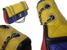 Load image into Gallery viewer, CHANEL シャネル マトラッセ チェーンショルダーバッグ ココマーク モンドリアンカラー ラムスキン 17番台 ゴールド金具 美品 中古 4b000014