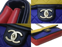 Load image into Gallery viewer, CHANEL シャネル マトラッセ チェーンショルダーバッグ ココマーク モンドリアンカラー ラムスキン 17番台 ゴールド金具 美品 中古 4b000014