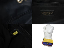Load image into Gallery viewer, CHANEL シャネル マトラッセ チェーンショルダーバッグ ココマーク モンドリアンカラー ラムスキン 17番台 ゴールド金具 美品 中古 4b000014
