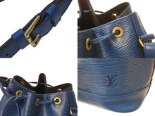 画像をギャラリービューアに読み込む, LOUIS VUITTON ルイヴィトン エピ ノエ ワンショルダーバッグ M44005 エピレザー ブルー ゴールド金具 美品 中古 4b000020