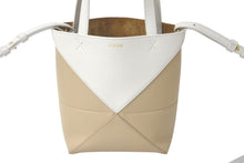 画像をギャラリービューアに読み込む, LOEWE ロエベ PUZZLE TOTE MINI パズルフォルドトート ミニ トートバッグ A657V25X01 カーフレザー ベージュ ホワイト 美品 中古 4b000113
