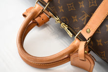 Load image into Gallery viewer, LOUIS VUITTON ルイヴィトン モノグラム キーポルバンドリエール50 ブラウン M41416 ボストンバッグ 美品 中古 4b013229