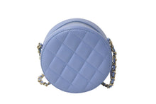 Load image into Gallery viewer, CHANEL シャネル ショルダーバッグ マトラッセ チェーンショルダーバッグ 30番台 ブルー ラムスキン シルバー金具 美品 中古 4b000203