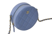 Load image into Gallery viewer, CHANEL シャネル ショルダーバッグ マトラッセ チェーンショルダーバッグ 30番台 ブルー ラムスキン シルバー金具 美品 中古 4b000203