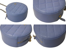 Load image into Gallery viewer, CHANEL シャネル ショルダーバッグ マトラッセ チェーンショルダーバッグ 30番台 ブルー ラムスキン シルバー金具 美品 中古 4b000203