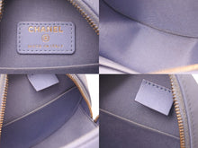 Load image into Gallery viewer, CHANEL シャネル ショルダーバッグ マトラッセ チェーンショルダーバッグ 30番台 ブルー ラムスキン シルバー金具 美品 中古 4b000203
