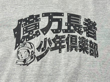 画像をギャラリービューアに読み込む, Billionaire Boys Club ビリオネアボーイズクラブ 半袖Ｔシャツ グレー コットン BBCJP172ST004 フリーサイズ 美品 中古 4b002584