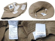 Load image into Gallery viewer, Vivienne Westwood ヴィヴィアンウエストウッド パッチワークバケットハット コットン ブラウン サイズM〜S 美品 中古 4b000259
