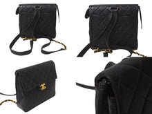Load image into Gallery viewer, CHANEL シャネル マトラッセラムスキン チェーン スクエアリュック ココマーク ブラック ゴールド金具 美品 中古 4b000272