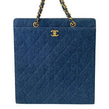 Load image into Gallery viewer, CHANEL シャネル チェーントートバッグ 5番台 デニム キルティング インディゴブルー ゴールド金具 イタリア製 美品 中古 4b000275