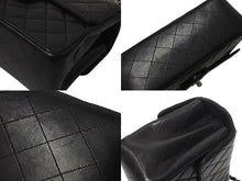 Load image into Gallery viewer, 極美品 CHANEL シャネル マトラッセ23 Wフェイス Wチェーン ワンショルダーバッグ Y01480 4番台 ラムスキン ココマーク シルバー金具 中古 4b000278