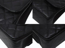 Load image into Gallery viewer, 極美品 CHANEL シャネル デカマトラッセ30 Wフラップ Wチェーン ショルダーバッグ 17番台 キャビアスキン ブラック シルバー金具 中古 4b000303