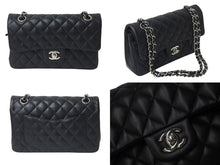 Load image into Gallery viewer, 極美品 CHANEL シャネル チェーンショルダーバッグ マトラッセ23 Wフラップラップ ラムスキン ブラックシルバー 29番台 中古 4b000320