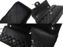 Load image into Gallery viewer, 極美品 CHANEL シャネル チェーンショルダーバッグ マトラッセ23 Wフラップラップ ラムスキン ブラックシルバー 29番台 中古 4b000320