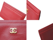 Load image into Gallery viewer, 極美品 CHANEL シャネル ココマーク カードケース 7番台 2001年 ロゴ レザー レッド ゴールド金具 中古 4b000478