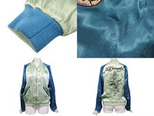 画像をギャラリービューアに読み込む, EdHardy エドハーディー ジャケット リバーシブルスカジャン ジャケット ネイビー グリーン レーヨン サイズM 美品 中古 4b000515