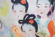 画像をギャラリービューアに読み込む, VIVIENNE TAM ヴィヴィアン タム 半袖Tシャツ 中国プリント CHINA製 コットン マルチカラー サイズS 美品 中古 4b000574