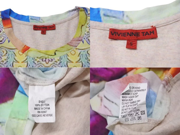 VIVIENNE TAM ヴィヴィアン タム 半袖Tシャツ 中国プリント CHINA製 コットン マルチカラー サイズS 美品 中古 4b000574