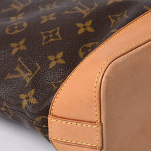 画像をギャラリービューアに読み込む, LOUISVUITTON ルイヴィトン モノグラム ロックイット ハンドバッグ M40102 PVCコーティングキャンバス ヌメ革 美品 中古 4a000065