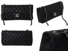 Load image into Gallery viewer, CHANEL シャネル イーストウエスト チェーンショルダーバッグ 10番台 2006年 ラムスキン ブラック シルバー金具 美品 中古 4b000759