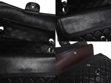 Load image into Gallery viewer, 極美品 CHANEL シャネル マトラッセ25 Wフラップ Wチェーンショルダーバッグ 12番台 ラムスキン ココマーク マットシルバー金具 中古 4b000823