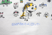 画像をギャラリービューアに読み込む, 新品未使用 めめめのくらげ 半袖Tシャツ サイズL 村上隆 映画 カイカイキキ ホワイト マルチカラー Jellyfish Eyes 中古 4b000904