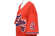 画像をギャラリービューアに読み込む, FUBU フブ ベースボールシャツ ゲームシャツ サイズXL 05 ナンバリング レッド ネイビー ホワイト 美品 中古 4b000908