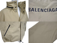 画像をギャラリービューアに読み込む, 極美品 BALENCIAGA バレンシアガ 2019 ナイロン ジャケット ブルゾン 556168 ベージュ サイズ34 中古 4b000935