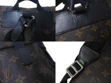 画像をギャラリービューアに読み込む, LOUIS VUITTON ルイヴィトン クリストファー MM リュック バックパック M43735 モノグラムマカサー PVC レザー 美品 中古 4b001083