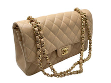 Load image into Gallery viewer, 新品同様 CHANEL シャネル マトラッセ25 Wフラップ Wチェーンショルダーバッグ 14番台 キャビアスキン ベージュ ゴールド金具 中古 4b011124