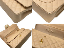 Load image into Gallery viewer, 新品同様 CHANEL シャネル マトラッセ25 Wフラップ Wチェーンショルダーバッグ 14番台 キャビアスキン ベージュ ゴールド金具 中古 4b011124