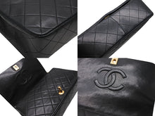 Load image into Gallery viewer, CHANEL シャネル マトラッセ 23cm フルフラップ ターンロック 1番台 ショルダーバッグ ラムスキン ブラック 美品 中古 4b011127