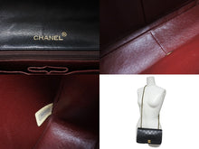 Load image into Gallery viewer, CHANEL シャネル マトラッセ 23cm フルフラップ ターンロック 1番台 ショルダーバッグ ラムスキン ブラック 美品 中古 4b011127