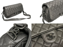 Load image into Gallery viewer, CHANEL シャネル デカマトラッセ シングルフラップ シルバー 22番台 キャビアスキン シルバー金具 美品 中古 4b011129