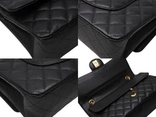 Load image into Gallery viewer, 極美品 CHANEL シャネル マトラッセ25 Wフラップ Wチェーンショルダーバッグ ブラック 22番台 キャビアスキン ココマーク ゴールド金具 中古 4b011131