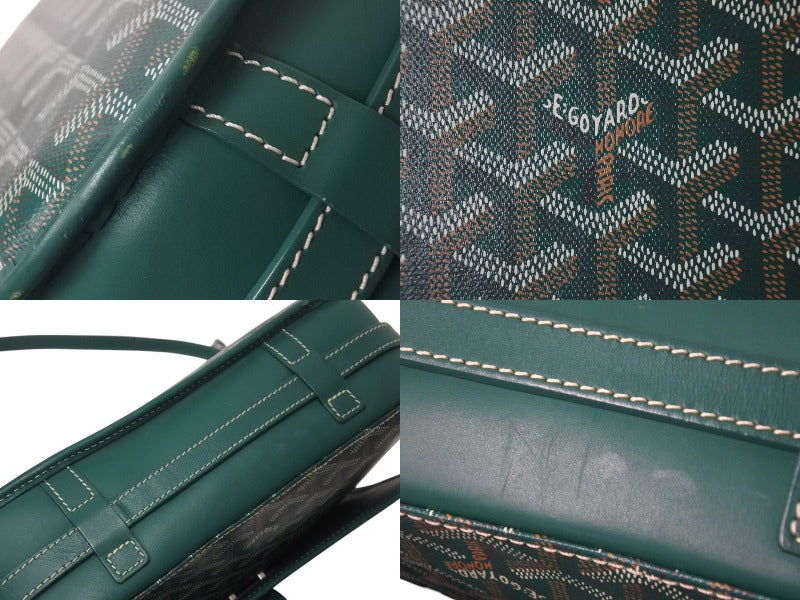 極美品 GOYARD ゴヤール ベルヴェデーレ MM ショルダーバッグ グリーン